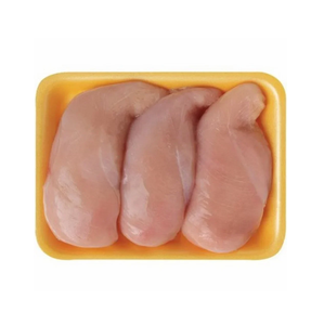 Pechuga de Pollo Halal Congelada Sin Hueso de la Mejor Calidad a Precio de Oferta - Product Image 5