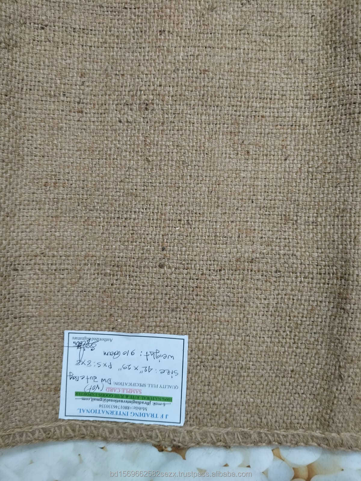 Couleur jute 100% naturelle