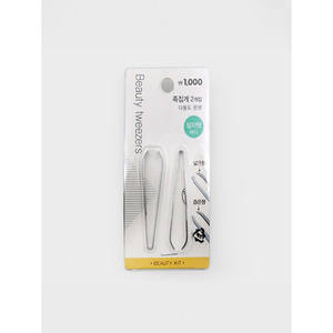 Set of 2 <b>Eyebrow</b> <b>Tweezers</b> Narrow and Wide Tongs - Product Image 1