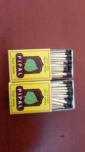 Custom Printed Slim Matchboxes Branded Wooden <b>Match</b> <b>Box</b> Premium Cardboard Material Export Quality Best Price for Gifts - Product Image 4
