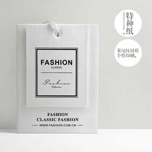 Étiquettes suspendues en papier personnalisées de qualité supérieure pour les marques de vêtements - Product Image 6