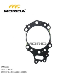 Aspiration de VALVE pour YANMAR, pièce oem 6RY17P-G4 152623 — 11100 - Product Image 6