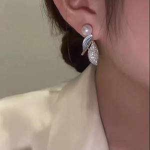 Boucles d'oreilles pendantes Blue Yezi Haoshi, perle d'eau douce de 7 à 8 mm incrustée d'argent pur - Product Image 3