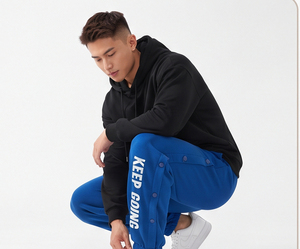 Men's Printing Sweat Bitton <b>Down</b> <b>Pants</b> Casual 100% Cotton Fleece Breathable Baggy Trouser Casual Ovesize Button <b>Down</b> Sweat <b>Pants</b> - Product Image 4