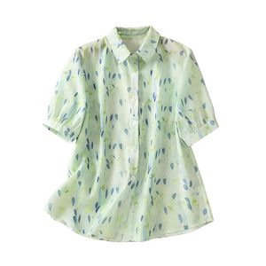 Chemise Western pour femme, imprimé feuilles vert marine, avec boutons sur le devant, manches bouffantes et coupe décontractée - Product Image 1