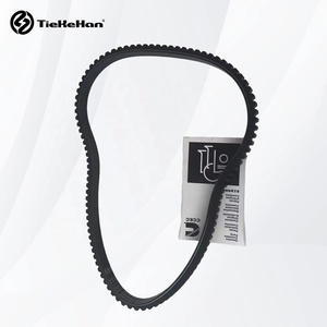 NT855 N14 Power Generator Set Engine V Fan Belt 178708 for Power Generator Set Engine - Product Image 1