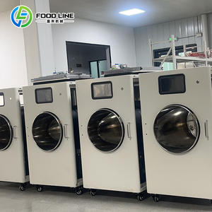 Déshydrateur domestique avec affichage des codes d'erreur - Facile à résoudre les problèmes courants - Product Image 1