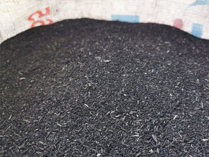 Biochar de coque de riz à haute teneur en carbone pour l'amélioration des sols, engrais organique, filtration de l'eau |   Prix compétitif en gros - Mme Grace - Product Image 6