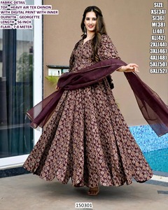 Conjunto Tradicional Anarkali Largo Hasta el Suelo para Mujer de Noorani para Ocasiones Festivas - Protección Solar y Secado Rápido - Product Image 5