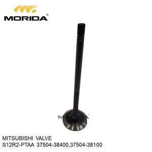 VALVE-IE (IN+EX) S12R2-PTAA pour MITSUBISHI 37504-38400 37504-38100 - Product Image 2