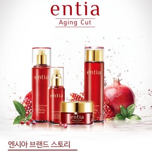 Crème hydratante pour le visage Water Magnet de Corée 100ml Trehalose Céramide, produit de beauté coréen K-Beauty - Product Image 3