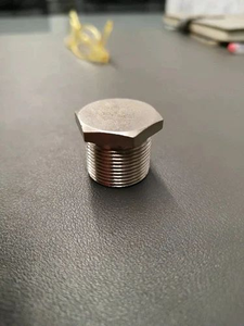 Bouchon d'arrêt ignifuge durable à filetage pour l'étanchéité des boîtiers électriques, raccord de protection pour l'industrie - Product Image 1