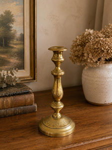 Vintage <b>Brass</b> <b>Candlestick</b> Holder Engraved Single Candle Decor Decorative <b>Brass</b> Taper Candle Stand Antique Style Tabletop - Product Image 1
