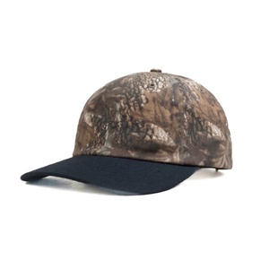Gorra de Béisbol Personalizada al por Mayor, Talla Ajustable, Lisa, de Color Sólido, con Impresión Personalizada y Bordado, Unisex, 100% Algodón, Estilo Vintage - Product Image 1