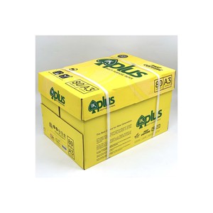 High Quality <b>A4</b> Printing <b>Paper</b> suitable for laser and inkjet <b>printers</b> - Product Image 4