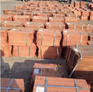 Cátodo de Cobre de Alta Pureza 99.97%-99.99% Cu, 195 kg, Servicios de Soldadura y Corte, Precios Bajos - Product Image 3