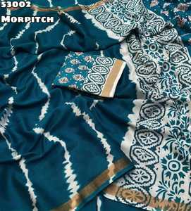 Sari de Algodón Mul con Estampado Sibori y Borde de Zari - Product Image 4