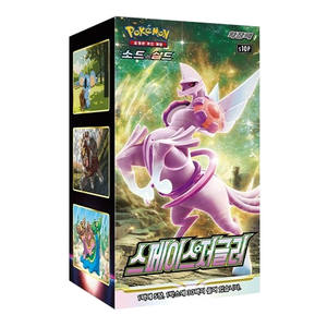 Caja de Sobres de Cartas Coleccionables de Pokémon Space Juggler, Edición Coreana, Personajes de Anime, Cartas Coleccionables de Pokémon, Gran Venta - Product Image 2