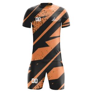 Uniforme de football pour hommes adultes, couleur unie, léger, respirant, séchage rapide, personnalisable, 100% polyester, vêtements d'équipe de haute qualité - Product Image 1