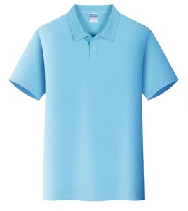 T-shirt sportif uni pour homme, coupe confortable, en coton peigné tricoté, séchage rapide, logo personnalisé positionné à l'avant, en stock - Product Image 5