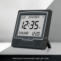 Horloge de compte à rebours islamique AL FATIHA, horloge de bureau ou murale portable avec calendrier Hijri pour la maison