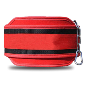 Red Adjustable Waist Support <b>Belt</b> with <b>Chain</b> for <b>Weight</b> Lifting Strength Training Unisex Polyester Buckle Closure - Product Image 5