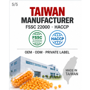 Fabricante de Suplementos de Coenzima Q10, Marca Privada OEM - Product Image 6