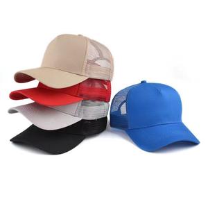 OEM 2026 trucker <b>hats</b> Hot Sale Blank Cotton Back Baseball <b>Cap</b> Adult 5 Panels Solid Color Trucker <b>Caps</b> Mesh Trucker <b>Hat</b> - Product Image 3