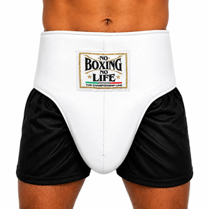 Protection inguinal en cuir blanc durable, personnalisable, vente directe usine, avec logo sur mesure, toutes tailles pour compétitions, thème « No Boxing No Life » - Product Image 1