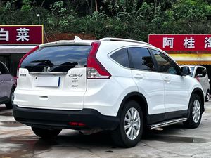 Honda <span class=keywords><strong>CRV</strong></span> <span class=keywords><strong>2013</strong></span>, Edición Clásica, 2.0L, 5 Puertas, 5 Asientos, SUV a Gasolina, Usado, Volante a la Izquierda, Vehículo Económico en <span class=keywords><strong>Venta</strong></span> - Product Image 6