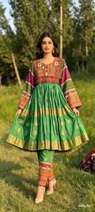 Vestido Afgano Bordado Vintage – Colección Tradicional de Herencia – Vestido Auténtico de Estilo Afgano – Vestido Vintage con Bordados Intensos - Product Image 6