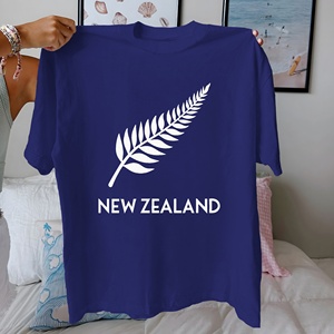 Silueta blanca de un helecho Camiseta de algodón puro Mujer ajuste cómodo - Product Image 4