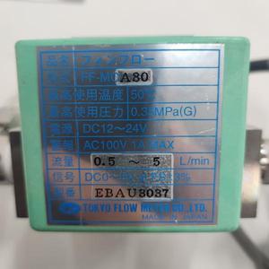 เครื่องวัดอัตราการไหล TOKYO FF-MOA80 - อุปกรณ์และอะไหล่เซมิคอนดักเตอร์ระดับโลกที่เชื่อถือได้ - Product Image 2