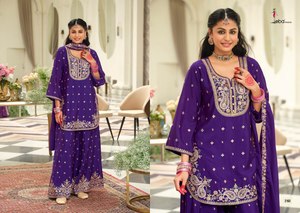 Ensemble Salwar Kameez ethnique pour femme en chinon épais, coupe droite, longueur ras du sol, avec broderies, pantalon palazzo et dupatta, pour mariage et fête, séchage rapide - Product Image 5