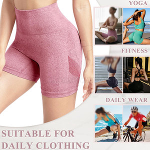 Colección de Ropa Deportiva de Alta Calidad, Shorts Scrunch Booty Diseñados para Brindar Comodidad y Flexibilidad Duraderas - Product Image 1