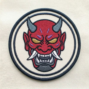 Patch brodé thermocollant en gros, style japonais Ouroboros Dragon, motif serpent mythique circulaire, bordure Merrow, pour motards, à coudre à la machine - Product Image 5