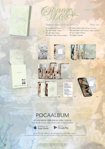 NMIXX Strange Muse [Versión POCAALBUM] 6º álbum EP - Product Image 3