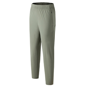 Pantalon de sport léger, respirant, imperméable et coupe-vent, séchage rapide, style décontracté en toile avec lacets – Nouvelle arrivée en gros - Product Image 5
