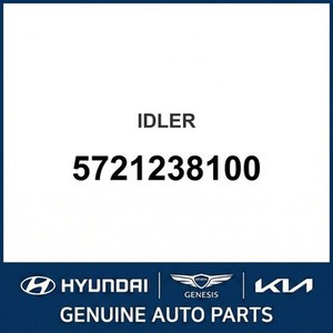 Repuestos y Accesorios para Autos y Camiones Sonata Nuevos 5721238100 - Product Image 1