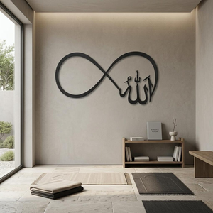 Arte Metálico de Pared con Caligrafía Islámica Minimalista, Decoración Moderna para el Hogar Musulmán, Obra de Arte Religiosa Árabe para Colgar en la Pared de la Sala de Estar - Product Image 3