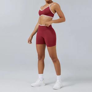 Ensemble de sport personnalisé pour femmes : soutien-gorge sexy dos nu et short de fitness respirant, antibactérien, séchage rapide, pour yoga et cyclisme, avec fermeture frontale à la taille - Product Image 4