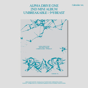 ALPHA DRIVE ONE UNBREAKABLE BOY BEAST [Versión Calendario] 2º Mini Álbum - Product Image 1