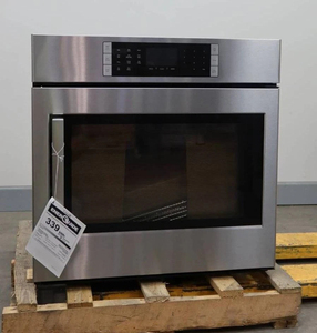 บอช เบนช์มาร์ค ซีรีส์ 30 4.6 คิวบิก เตาอบไฟฟ้าติดผนัง HBLP451RUC - Product Image 2