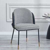 Chaise de salle à manger nordique moderne minimaliste en tissu gris contrastant pour la maison