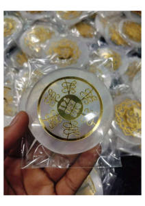 แผ่นคริสตัลเซเลไนต์ขัดเงาธรรมชาติ แกะสลักลายดอกไม้แห่งชีวิต แผ่นคริสตัลสำหรับทำความสะอาด ใช้สำหรับการทำสมาธิเรกิ - Product Image 3