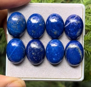 Cabochons en Lapis Lazuli : 12x16mm, Pierres précieuses ovales à dos plat - Product Image 3