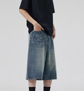 Shorts de Mezclilla para Hombre, Cintura Alta, Estilo Desgastado, Corte Recto, Casuales de Verano, Tejido de Algodón con Bolsillos - Product Image 5