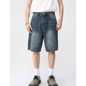 Pantalones cortos de mezclilla extragrandes para hombre, estilo vintage retro, pantalones cortos largos informales de verano para exteriores - Product Image 3