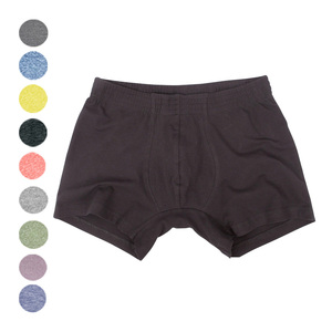Sous-vêtements respirants pour hommes taille XS, dernière conception personnalisée, impression par sublimation intégrale, meilleur fabricant, usine au Bangladesh - Product Image 1