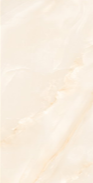 Baldosa de Porcelana Vitrificada con Aspecto de Mármol Crema de 600X1200 mm, Pulida y Esmaltada, para Pisos de Interiores de Villas y Salones - Product Image 3